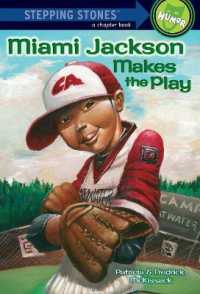 Miami Jackson Makes the Play (A Stepping Stone Book(Tm))