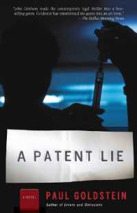 A Patent Lie (Michael Seeley Mystery") 〈2〉