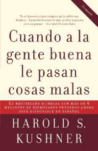 Cuando a la gente buena le pasan cosas malas / When Bad Things Happen to Good People