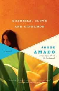 Gabriela, Clove and Cinnamon (Vintage International)