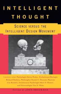 知的（意匠でなく）思考：科学が対峙するＩＤ運動<br>Intelligent Thought : Science versus the Intelligent Design Movement