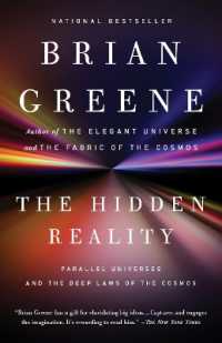ブライアン・グリーン『隠れていた宇宙』上・下(原書)<br>The Hidden Reality : Parallel Universes and the Deep Laws of the Cosmos