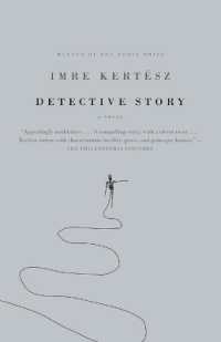 Detective Story (Vintage International")