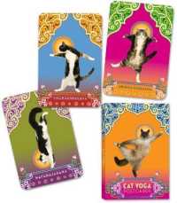 Cat Yoga Postcards （POS）
