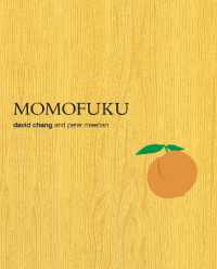 Momofuku : A Cookbook