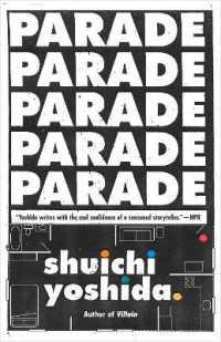 吉田修一『パレード』（英訳）<br>Parade (Vintage Contemporaries)
