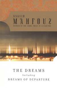 The Dreams