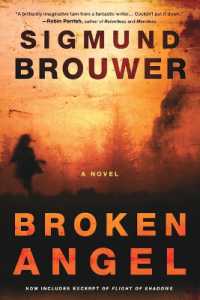 Broken Angel (Caitlyn Brown") 〈1〉