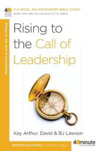 Rising to the Call of Leadership (40 Minute Bible Study)