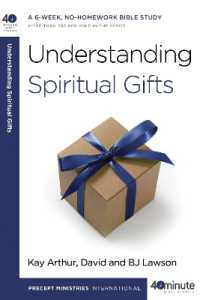 Understanding Spiritual Gifts (40 Minute Bible Study)