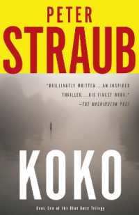 Koko (Blue Rose Trilogy") 〈1〉