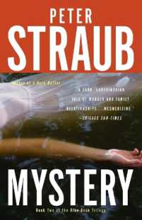 Mystery (Blue Rose Trilogy") 〈2〉