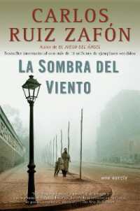 『風の影』（原書）<br>La sombra del viento / Shadow of the Wind (El cementerio de los libros olvidados)