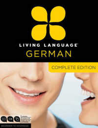 Living Language German (13-Volume Set) : Beginner to Advanced: Complete Edition (Living Language) （COM/PAP/PS）