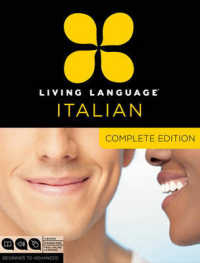 Living Language Italian (9-Volume Set) : Beginner to Advanced: Complete Edition (Living Language) （COM/PAP/PS）