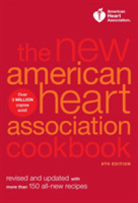 The New American Heart Association Cookbook （8TH）