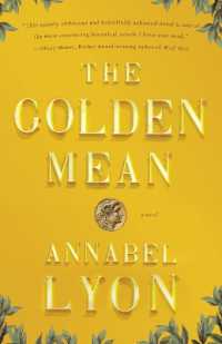 The Golden Mean
