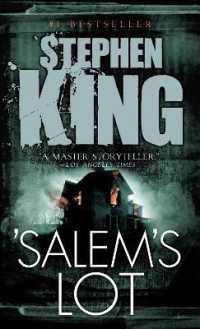 スティーヴン・キング『呪われた町』（原書）<br>'Salem's Lot