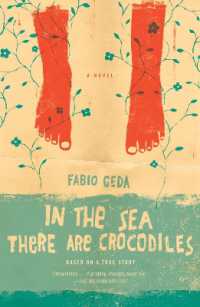 ファビオ・ジェーダ著『海にはワニがいる』（英語訳）<br>In the Sea There Are Crocodiles