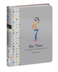 Nine Pregnancy Countdown Journal -- Diary or journal