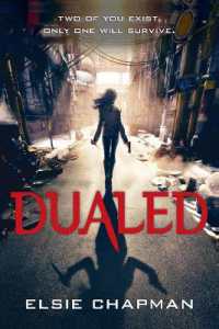 Dualed ( Dualed 1 )