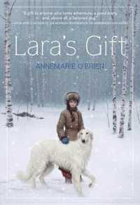 Lara's Gift （Reprint）