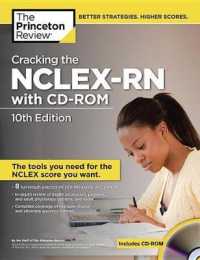 Cracking the NCLEX-RN (Cracking the Nclex-rn) （10 PAP/CDR）