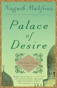 Palace of Desire : The Cairo Trilogy, Volume 2 (The Cairo Trilogy)