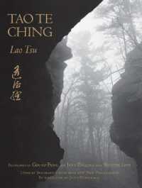 Tao Te Ching : With over 150 Photographs by Jane English