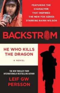Backstrom: He Who Kills the Dragon (Backstrom") 〈1〉