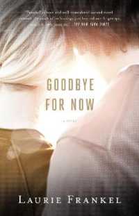 Goodbye for Now