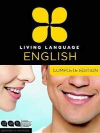 Living Language English (9-Volume Set) : Beginner through Advanced Course （BOX PAP/CO）
