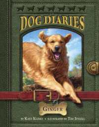 Dog Diaries #1: Ginger (Dog Diaries)