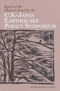 Report of the Observer Panel for the U.S.-Japan Earthquake Policy Symposium
