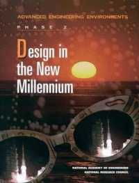 Design in the New Millennium : Advanced Engineering Environments: Phase 2
