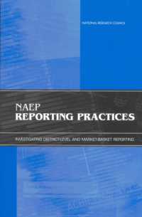Naep Reporting Practices : Investigating District-Level and Market-Basket Reporting