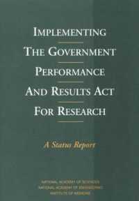Implementing the Government Performance and Results Act for Research : A Status Report