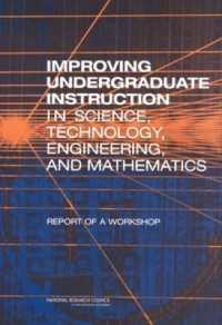 Improving Undergraduate Instruction in Science, Technology, Engineering, and Mathematics : Report of a Workshop
