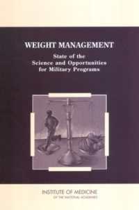 米軍における体重管理プログラム<br>Weight Management : State of the Science and Opportunities for Military Programs