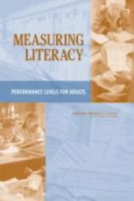 成人のリテラシーの測定<br>Measuring Literacy : Performance Levels for Adults