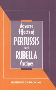 Adverse Effects of Pertussis and Rubella Vaccines