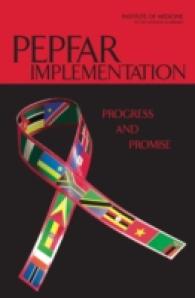 PEPFAR Implementation : Progress and Promise