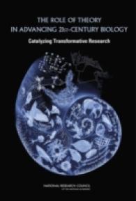 The Role of Theory in Advancing 21st Century Biology : Catalyzing Transformative Research