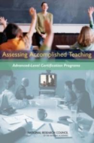 Assessing Accomplished Teaching : Advanced-Level Certification Programs