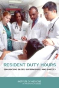Resident Duty Hours : Enhancing Sleep, Supervision, and Safety