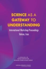 Science as a Gateway to Understanding : International Workshop Proceedings, Tehran, Iran