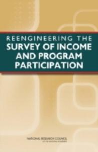 Reengineering the Survey of Income and Program Participation
