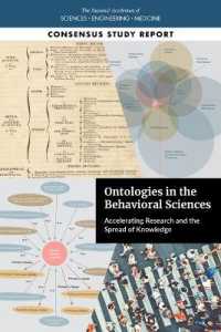 Ontologies in the Behavioral Sciences : Accelerating Research and the Spread of Knowledge
