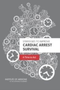 Strategies to Improve Cardiac Arrest Survival : A Time to Act