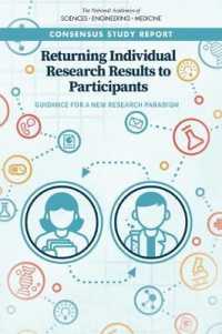 Returning Individual Research Results to Participants : Guidance for a New Research Paradigm